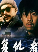 亚洲精品在线不卡